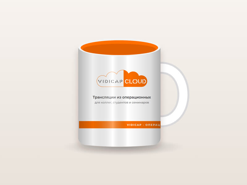 Mug